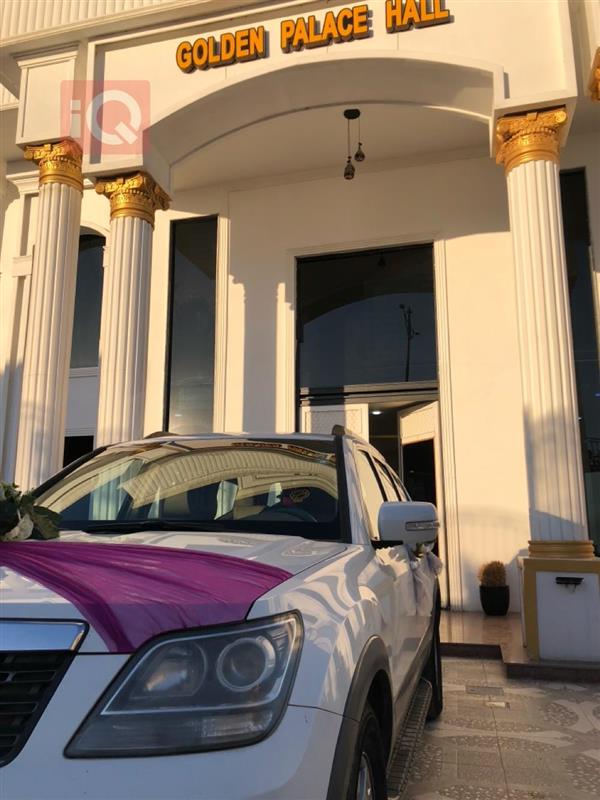 Kia for sale in Iraq